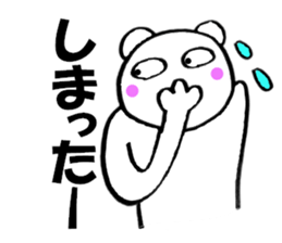 Bear housewife is made 2 sticker #11379842