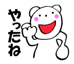 Bear housewife is made 2 sticker #11379844