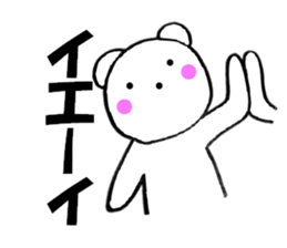 Bear housewife is made 2 sticker #11379858