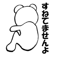 Bear housewife is made 2 sticker #11379863