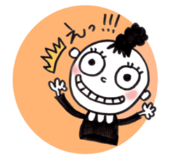 Dharma2 of the  neighbor sticker #11379892