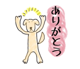 LabradorRetriver Yellow&Brown Edition sticker #11379984