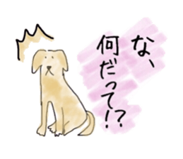 LabradorRetriver Yellow&Brown Edition sticker #11379987