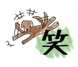 LabradorRetriver Yellow&Brown Edition sticker #11379990