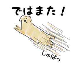 LabradorRetriver Yellow&Brown Edition sticker #11379993