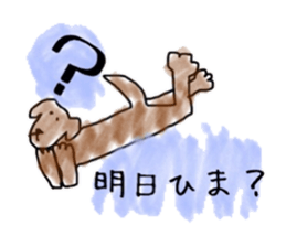 LabradorRetriver Yellow&Brown Edition sticker #11379994