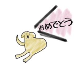 LabradorRetriver Yellow&Brown Edition sticker #11379999