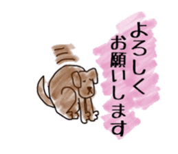 LabradorRetriver Yellow&Brown Edition sticker #11380000