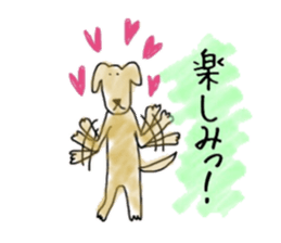 LabradorRetriver Yellow&Brown Edition sticker #11380005