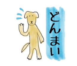 LabradorRetriver Yellow&Brown Edition sticker #11380015