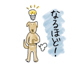 LabradorRetriver Yellow&Brown Edition sticker #11380018