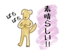 LabradorRetriver Yellow&Brown Edition sticker #11380019