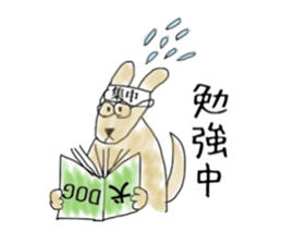 LabradorRetriver Yellow&Brown Edition sticker #11380021