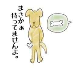 LabradorRetriver Yellow&Brown Edition sticker #11380023