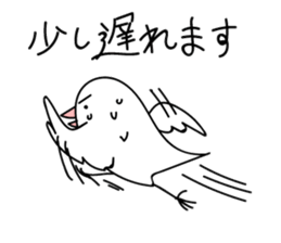 Bird - Hard Worker sticker #11380033