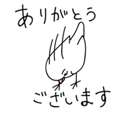 Bird - Hard Worker sticker #11380038