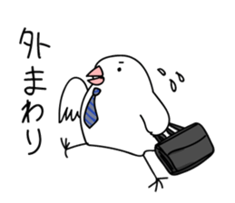 Bird - Hard Worker sticker #11380042