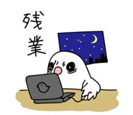 Bird - Hard Worker sticker #11380049