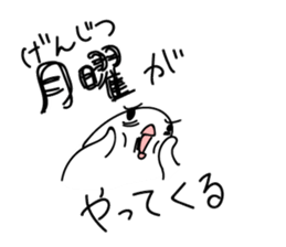 Bird - Hard Worker sticker #11380054