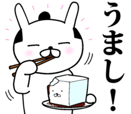 Mr.U-samurai 2 sticker #11380075