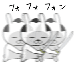 Mr.U-samurai 2 sticker #11380094