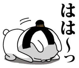 Mr.U-samurai 2 sticker #11380096