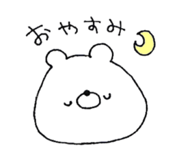 Friendly white bear sticker #11380105