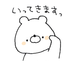 Friendly white bear sticker #11380108