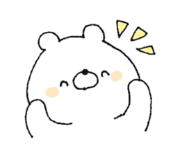 Friendly white bear sticker #11380110