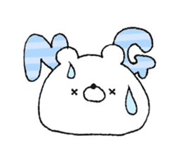 Friendly white bear sticker #11380113