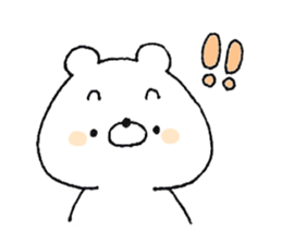 Friendly white bear sticker #11380120