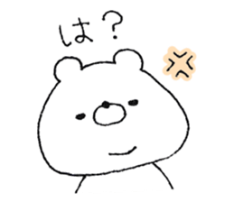 Friendly white bear sticker #11380124