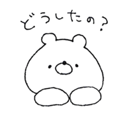 Friendly white bear sticker #11380127