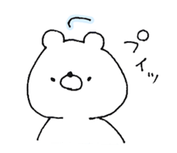 Friendly white bear sticker #11380131