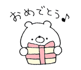 Friendly white bear sticker #11380136