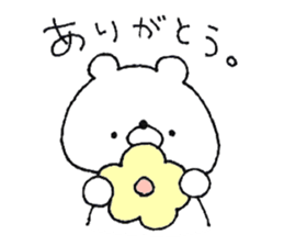Friendly white bear sticker #11380137
