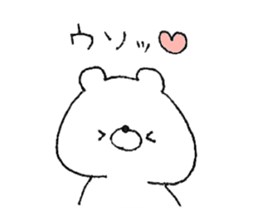 Friendly white bear sticker #11380143