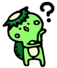 The name of the kappa called Kawamura sticker #11380344