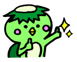 The name of the kappa called Kawamura sticker #11380345