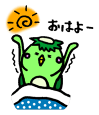 The name of the kappa called Kawamura sticker #11380346