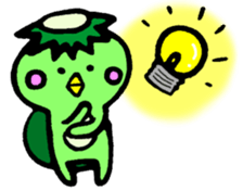 The name of the kappa called Kawamura sticker #11380349