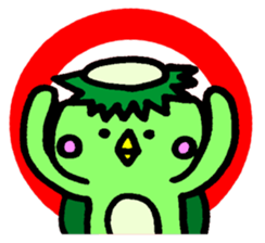 The name of the kappa called Kawamura sticker #11380353