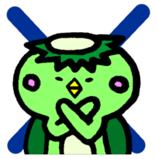 The name of the kappa called Kawamura sticker #11380354