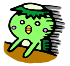 The name of the kappa called Kawamura sticker #11380356