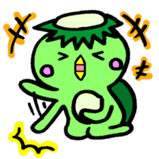The name of the kappa called Kawamura sticker #11380361