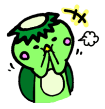 The name of the kappa called Kawamura sticker #11380362