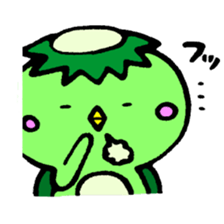 The name of the kappa called Kawamura sticker #11380363