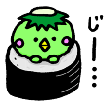The name of the kappa called Kawamura sticker #11380364