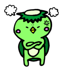 The name of the kappa called Kawamura sticker #11380365