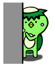 The name of the kappa called Kawamura sticker #11380370